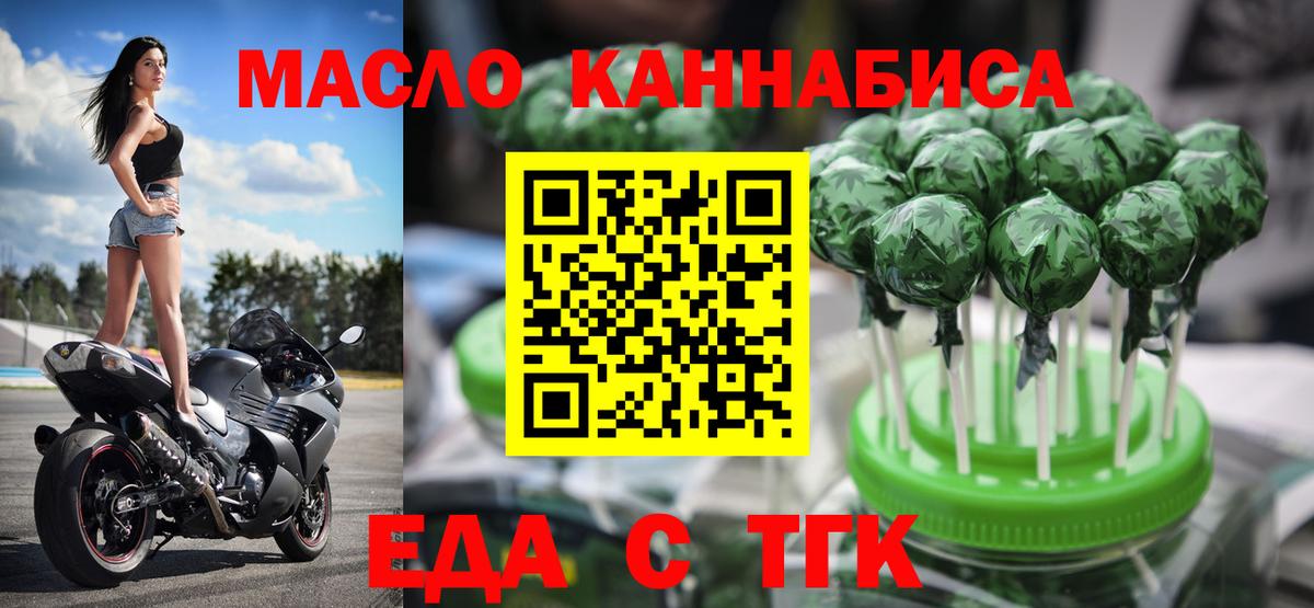 A PVP Орехово-Зуево