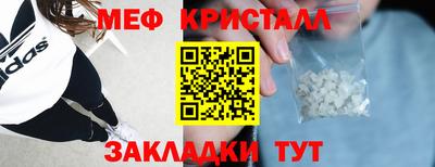 ПСИЛОЦИБИНОВЫЕ ГРИБЫ Гусиноозёрск