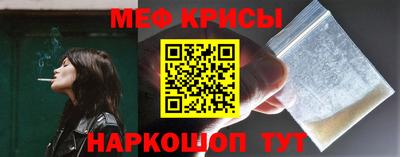 кокс Гусев