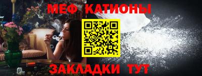 кокс Гусев