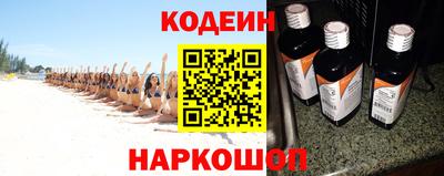 ПСИЛОЦИБИНОВЫЕ ГРИБЫ Гусиноозёрск