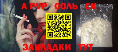 ПСИЛОЦИБИНОВЫЕ ГРИБЫ Гусиноозёрск
