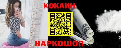 ПСИЛОЦИБИНОВЫЕ ГРИБЫ Гусиноозёрск