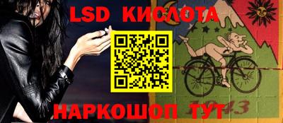 ПСИЛОЦИБИНОВЫЕ ГРИБЫ Гусиноозёрск