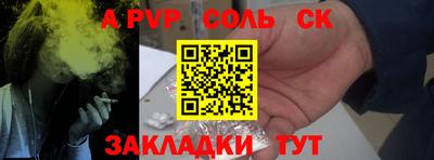 ПСИЛОЦИБИНОВЫЕ ГРИБЫ Гусиноозёрск