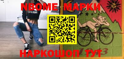 ПСИЛОЦИБИНОВЫЕ ГРИБЫ Гусиноозёрск