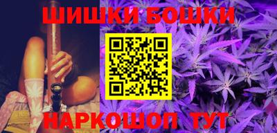 кокс Гусев