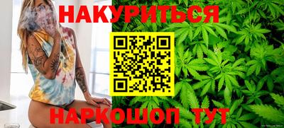 кокс Гусев