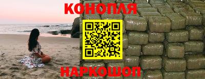 кокс Гусев
