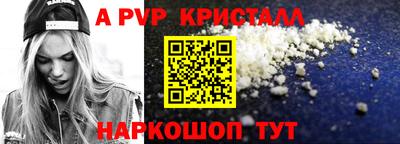 кокс Гусев