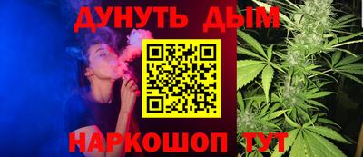 мяу мяу кристалл Гусь-Хрустальный