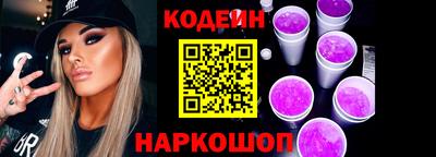 ПСИЛОЦИБИНОВЫЕ ГРИБЫ Гусиноозёрск