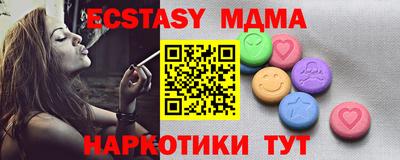 кокс Гусев