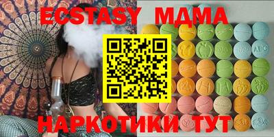 кокс Гусев