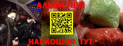 ПСИЛОЦИБИНОВЫЕ ГРИБЫ Гусиноозёрск