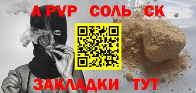 кокс Гусев
