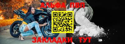 ПСИЛОЦИБИНОВЫЕ ГРИБЫ Гусиноозёрск