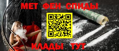ПСИЛОЦИБИНОВЫЕ ГРИБЫ Гусиноозёрск
