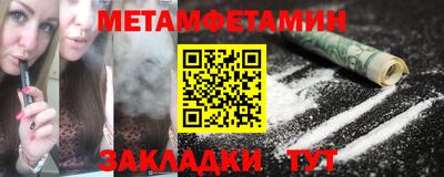 ПСИЛОЦИБИНОВЫЕ ГРИБЫ Гусиноозёрск