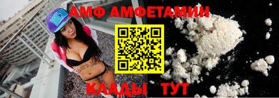 ПСИЛОЦИБИНОВЫЕ ГРИБЫ Гусиноозёрск