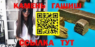 кокс Гусев