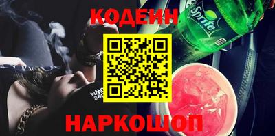 кокс Гусев