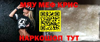 кокс Гусев