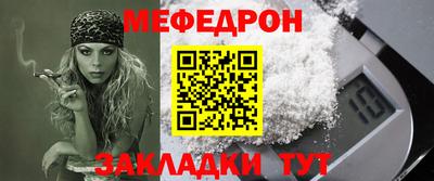 ПСИЛОЦИБИНОВЫЕ ГРИБЫ Гусиноозёрск