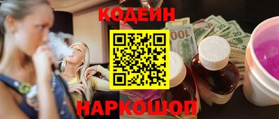 кокс Гусев