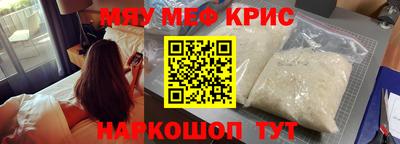кокс Гусев