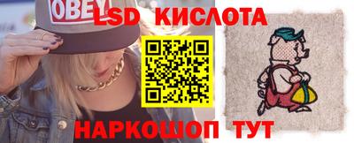 кокс Гусев